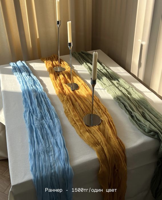 аренда ваз/реквизиты