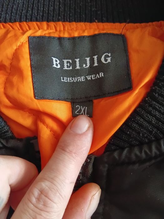 Бомбер мужской продам