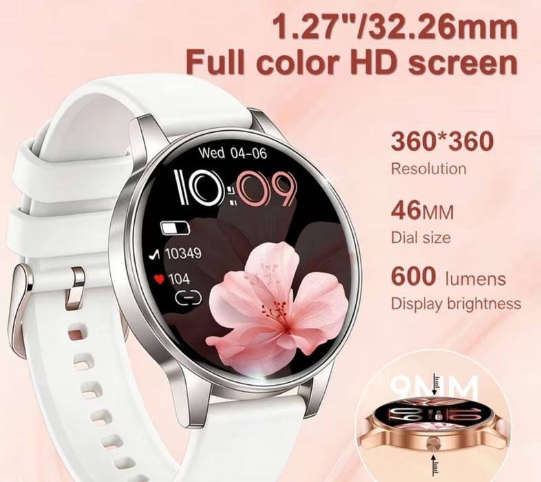 Дамски смарт часовник с два вида каишки ,много функции и 7дни батерия