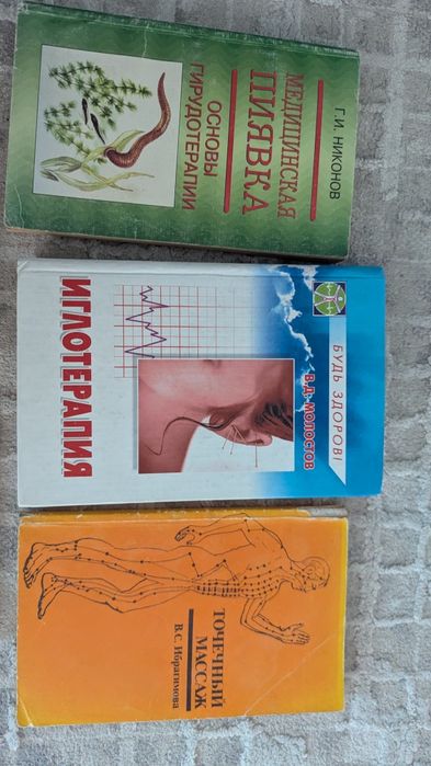 книги разные старые