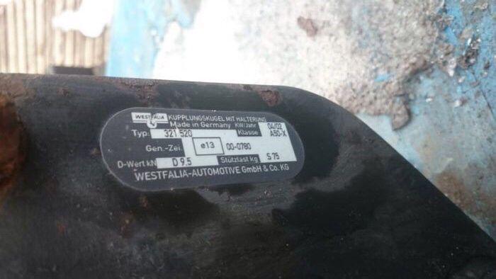 Теглич за автомобил