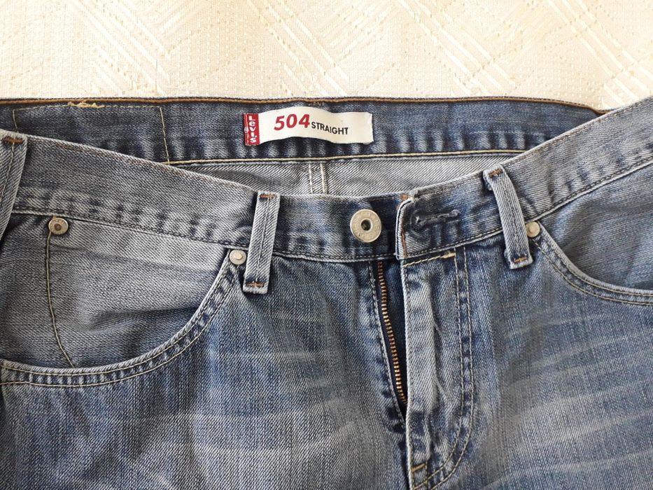 2 чифта дамски дънки