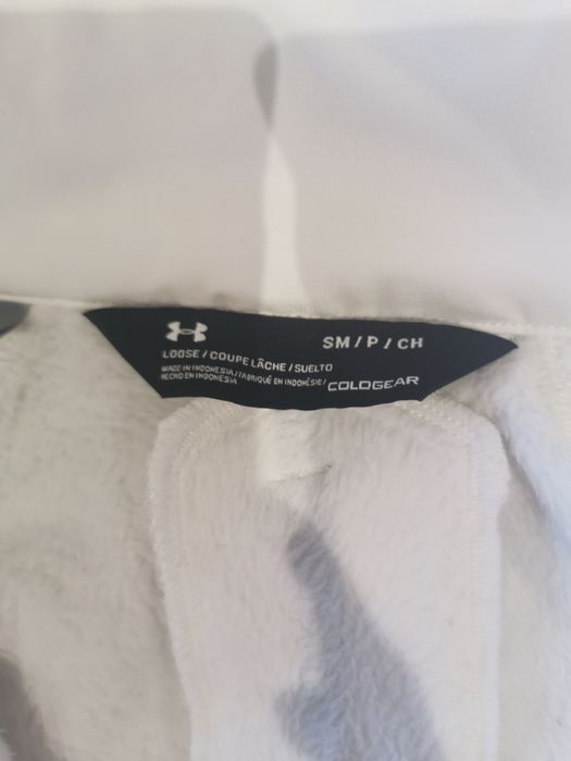 Ватирано  горнище Under Armour