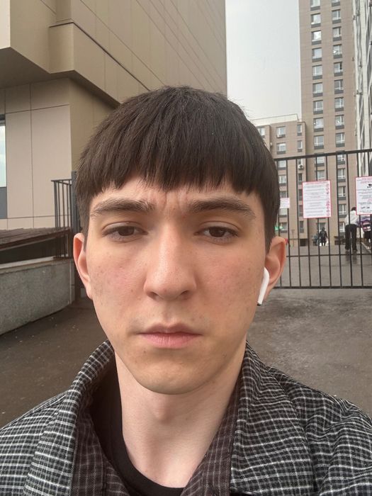 Репетитор английского