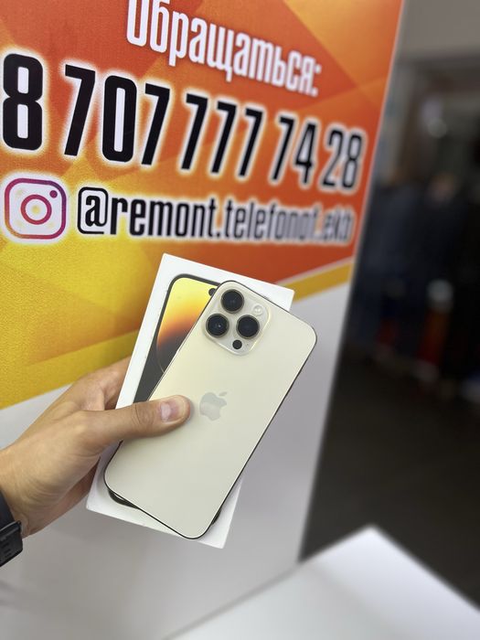 Айфон 14 про макс, 128гб, 87%