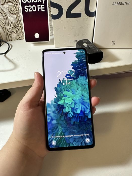 Samsung Galaxy S20 FE