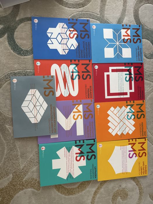 Учебници за TMS + пробни тестове