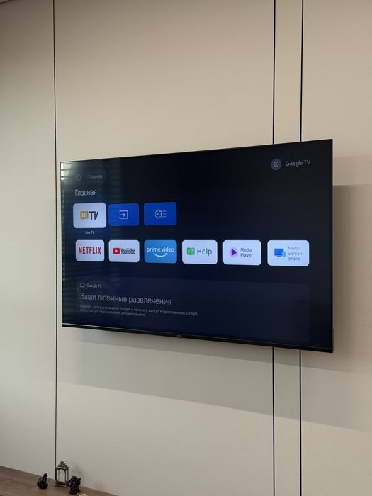 Телевизор абсолютно новый