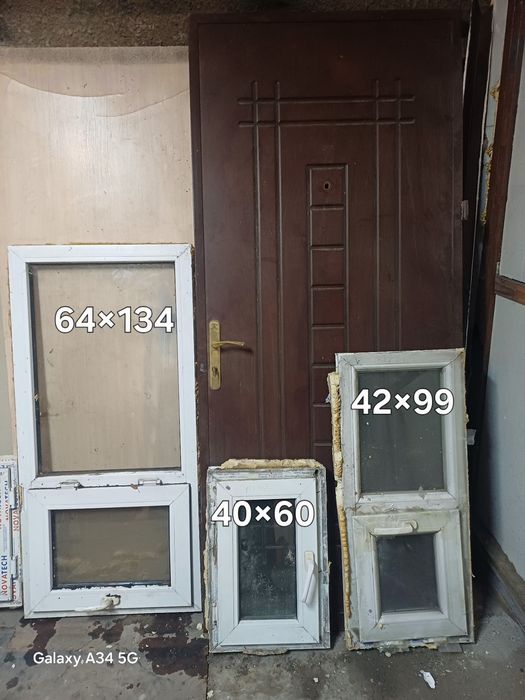 продам окна форточки