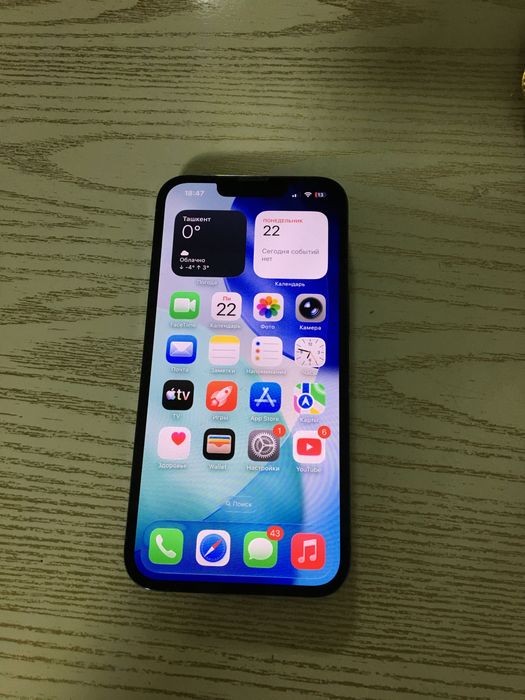 Iphone 13 pro 128gb