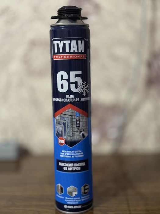 Tytan 65 (зимняя)