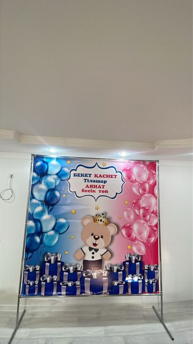 Надпись,печать баннер,мольберт,холст,каркас для баннера любои размер