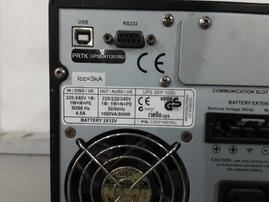 UPS Устройство - Riello sep100