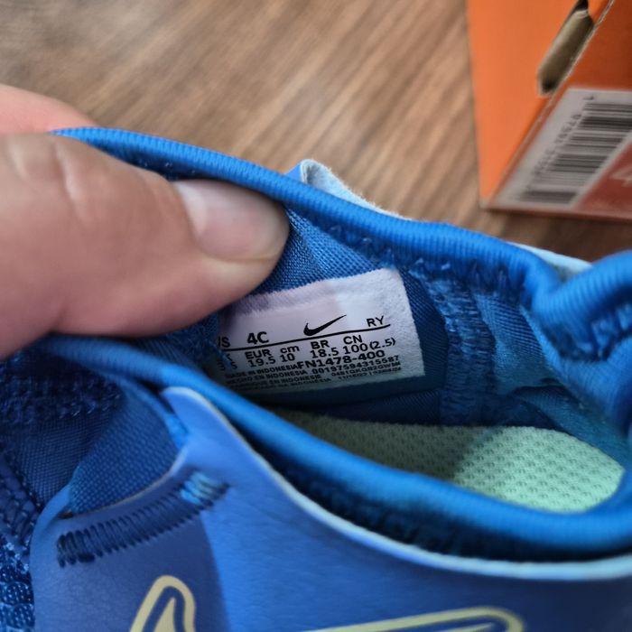 Детски обувки Nike
