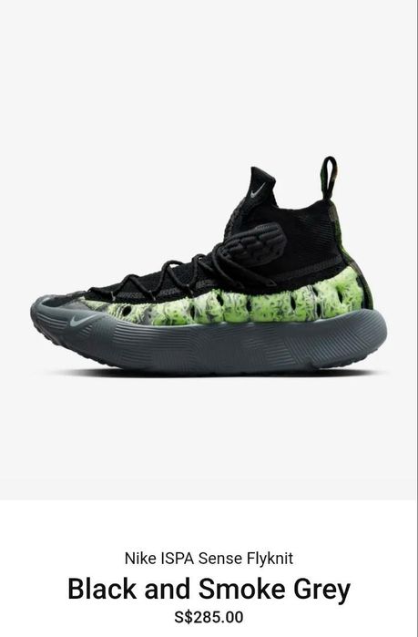 Nike Ispa Seanse - nr 36 - 36,5 - 37,5 - sunt originali - 300 lei