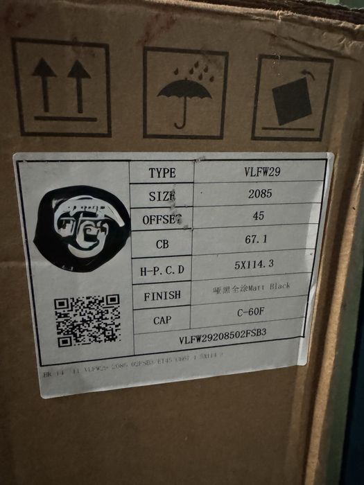 R20 диски хюндай