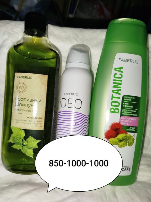 Продам - Набор свечей