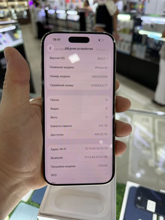 Iphone Air 512 gb