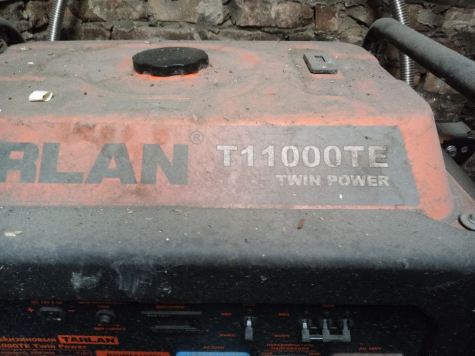 Электро станция продам