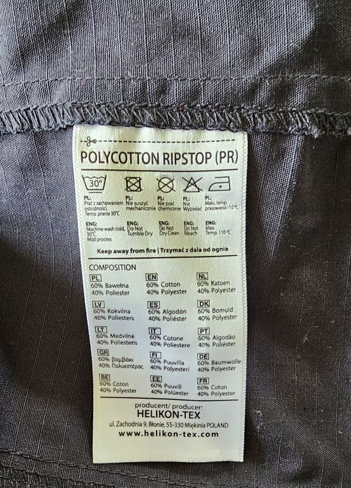 Bluză tactică ripstop
