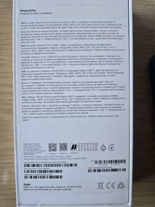 Iphone 15 pro black titanium