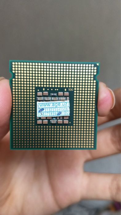 Процесор от intel