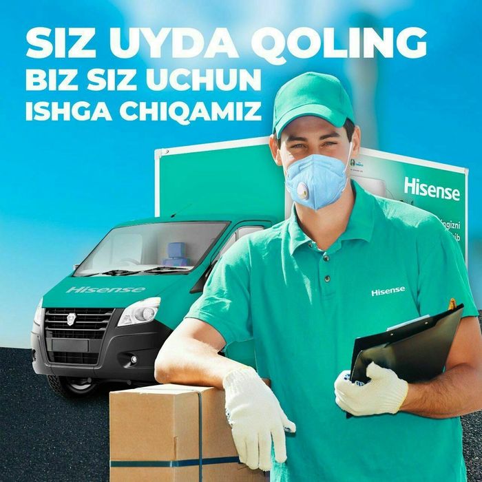 Кондиционер Hisense (12) Super DC INVERTER  Model:  WINGS Доставка