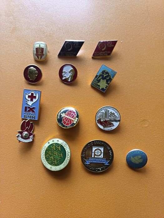 България 1300 години