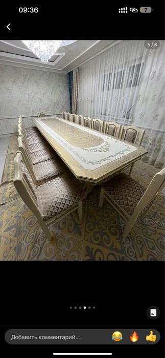 стол стуля новые из цеха