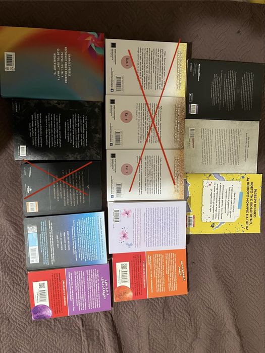 Книги в добро състояние