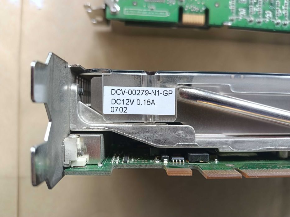 Продам две видеокарты "nVIDIA Quadro FX4600"