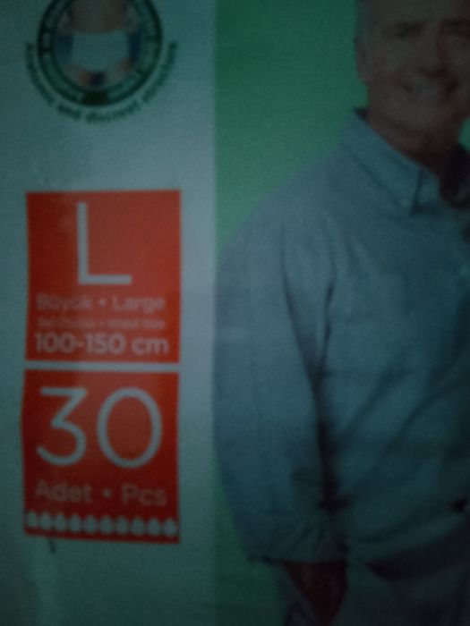 Трусики впитывающие взрослые