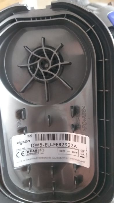 прахосмукачка dysan dc45