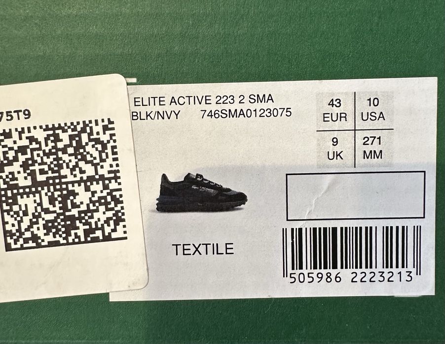 Кроссовки LACOSTE