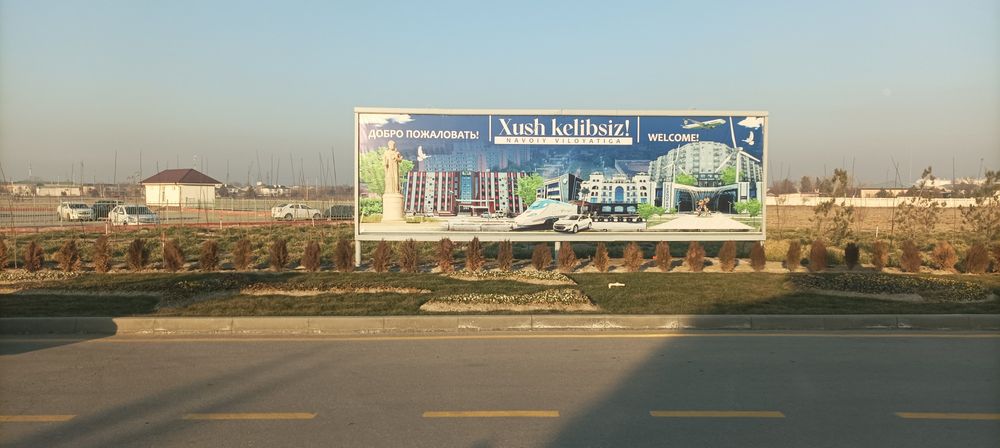 Продаётся::: рекламная конструкции 4×12 - 1шт, / 3×10 - 2шт, / 3×6 - 1