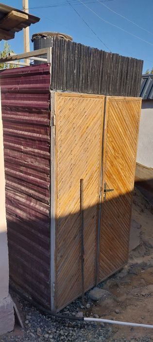 Дача ушын пайланыуга