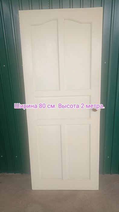 Межкомнатная дверь отличном состоянии