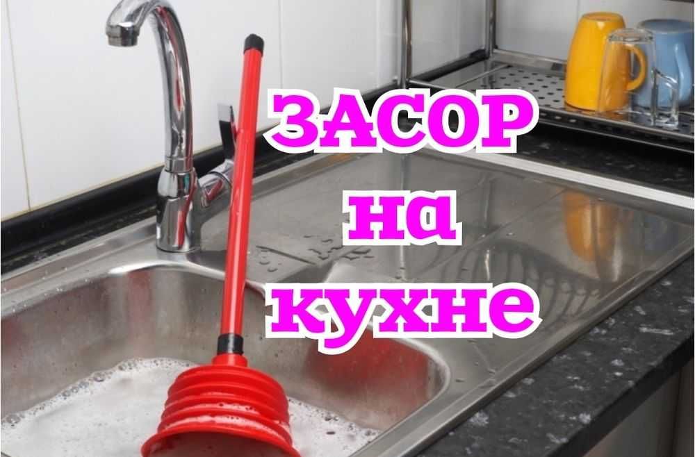 Канализация тозалаш 24/7. Santexnik xizmati хизматлари Засор.