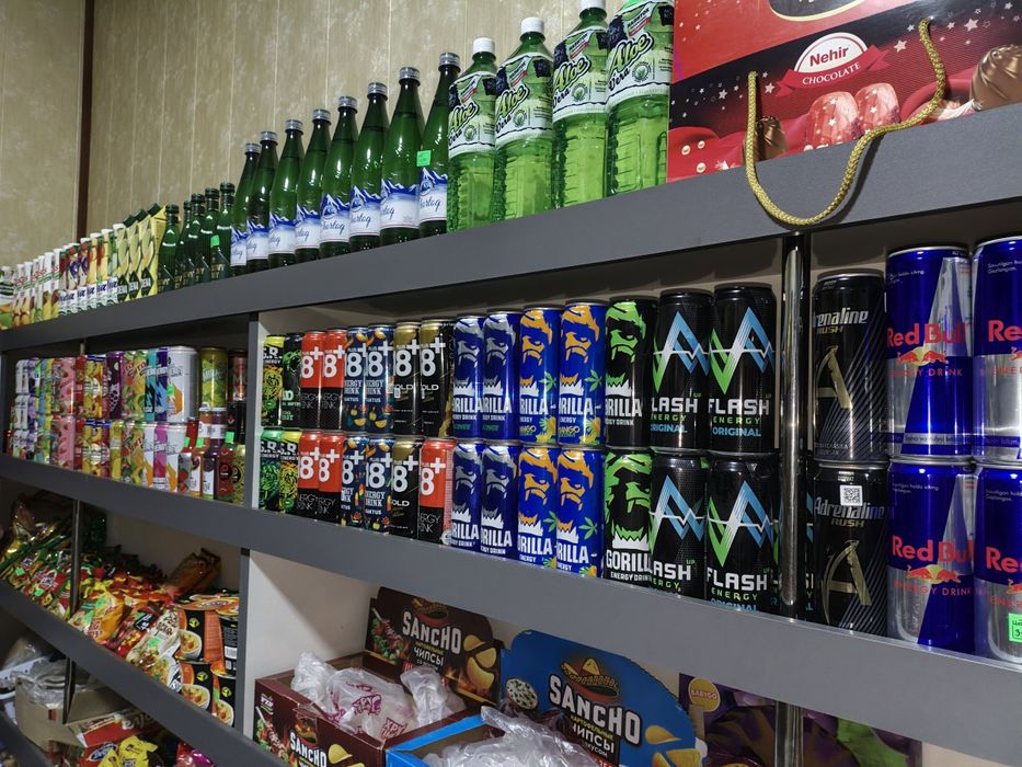 TAYYOR yurib turgan DOKON SotiladiI