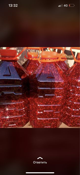 Варенье, Акция!!!Только оптом