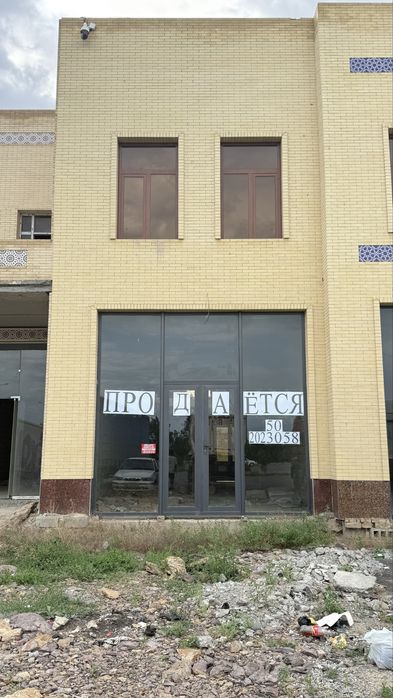Продаётся магазин