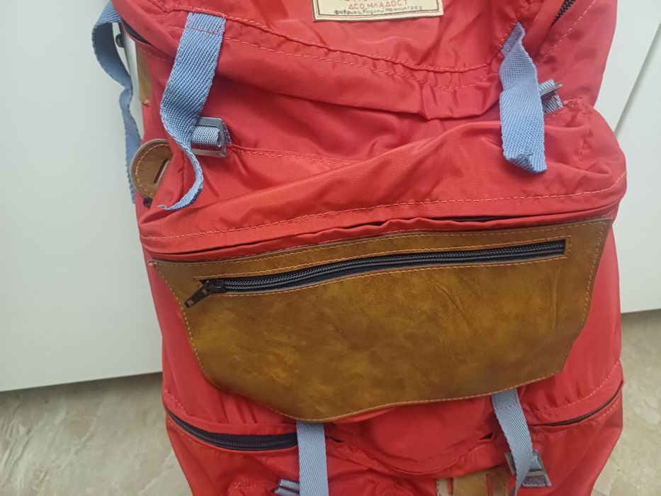 стара туристическа раница самар ДСО МЛАДОСТ