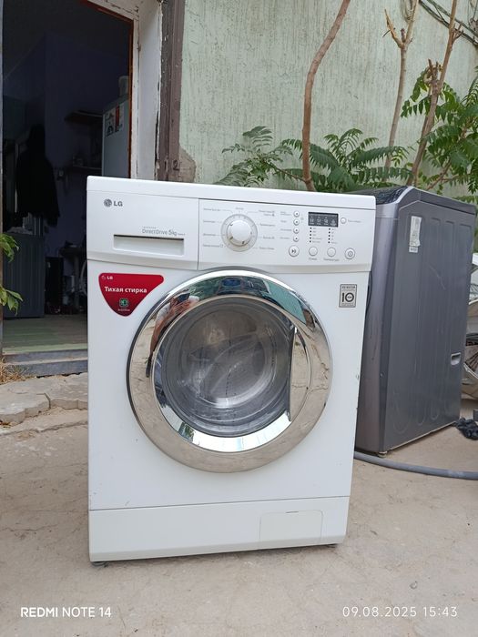Стиральная машина LG Direct Drive 5 кг