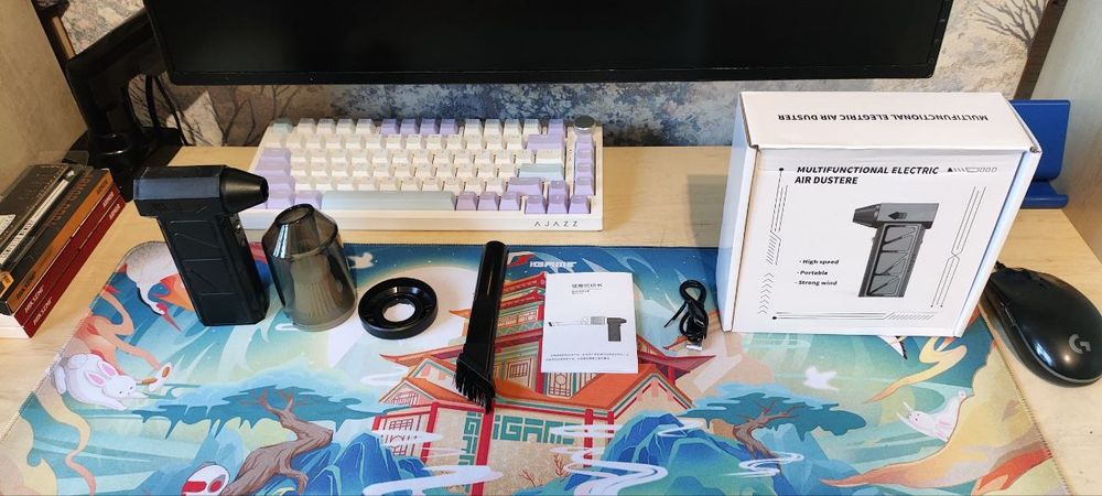 Мощная воздуходувка