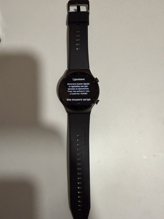 Часовник Huawei Watch GT2 pro