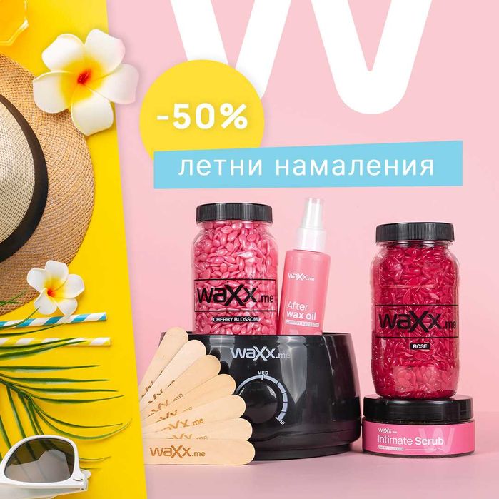 Графичен дизайнер