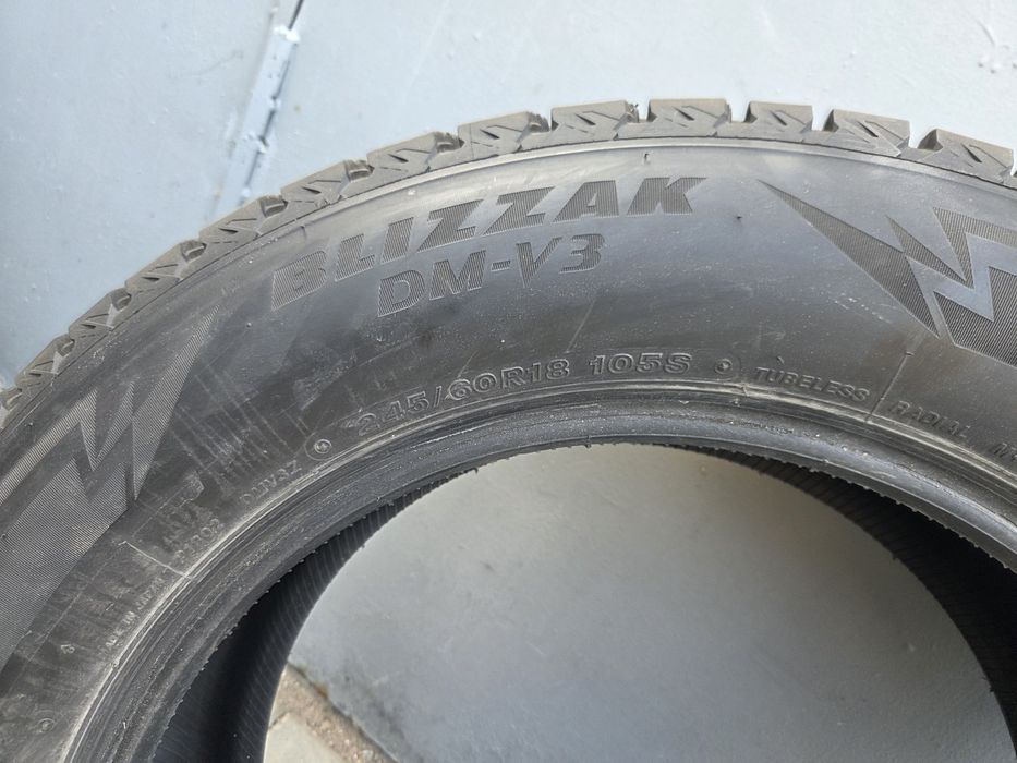 Комплект резины  Bridgestone R18