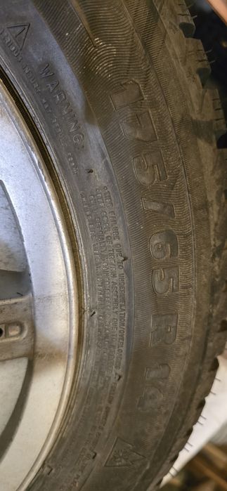 Зимни гуми Michelin с джанти