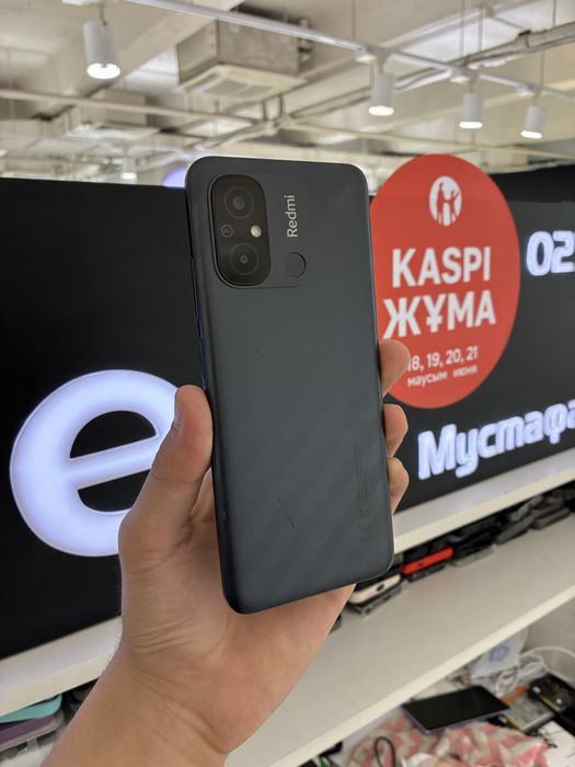 Redmi 12C 128gb