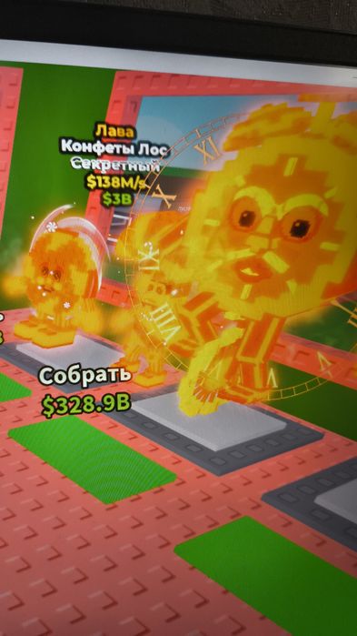 Продам брейнрот brainrot